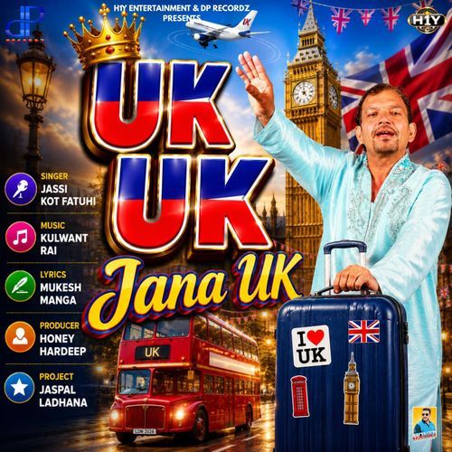 UK UK Jana UK