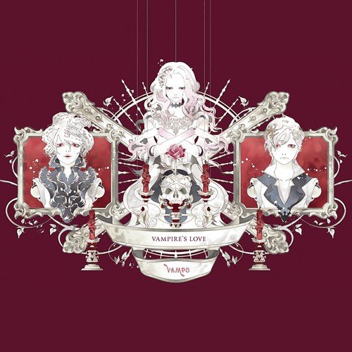 Vampire's Love (Type B)