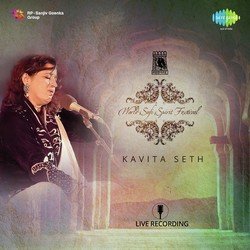 Medley Nusrat Fateh Ali Khan