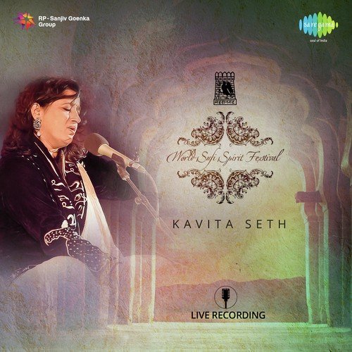 World Sufi Spirit Festival - Kavita Seth