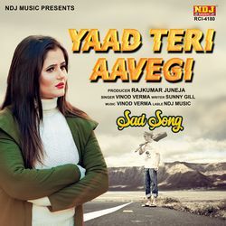 Yaad Teri Aavegi-P1AbezNJXgs