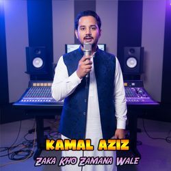 Zaka Kho Zamana Wale