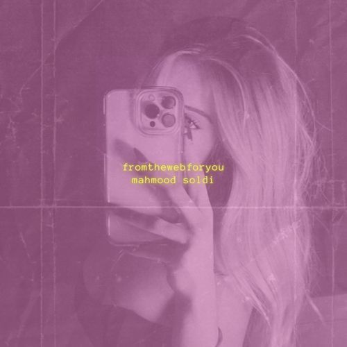 mahmood soldi (rework) cover art