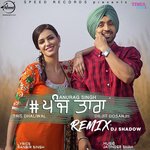 5 Taara - Remix