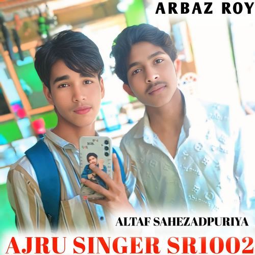 AJRU SINGER SR1002