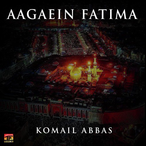 Aagaein Fatima