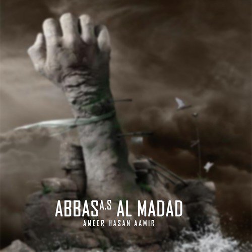 Abbas A.s Al Madad