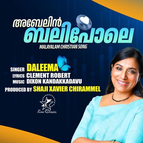 Abelin Balipole (F) (From "Ente Jeevananeesho")