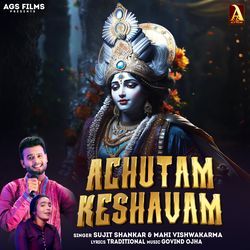 Achutam Keshavam-ElsIUD16XQE