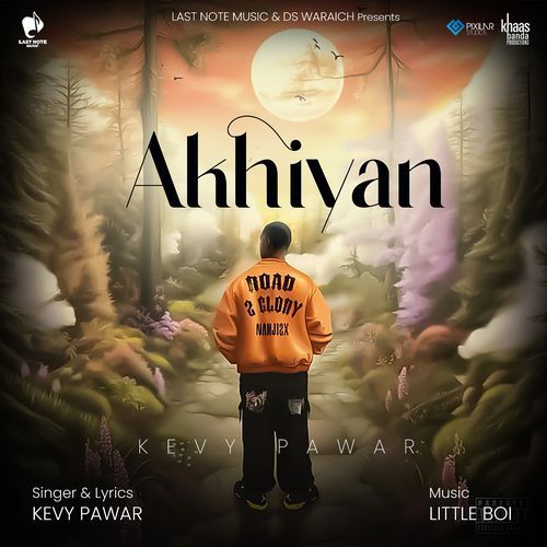 Akhiyan