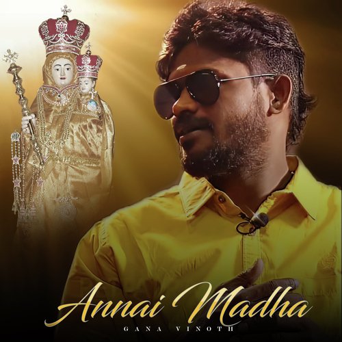 Annai Madha