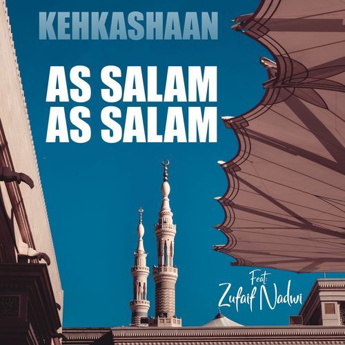 As Salam as Salam