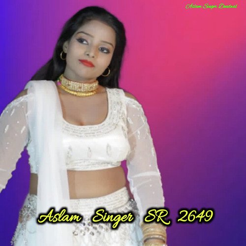 Aslam Singer SR 2649
