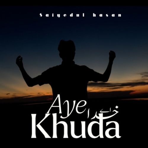 Aye Khuda