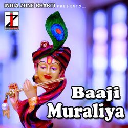 Baaji Muraliya