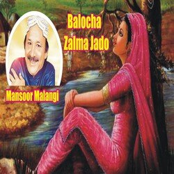 Balocha Zalma-SQdfRSRaAEQ