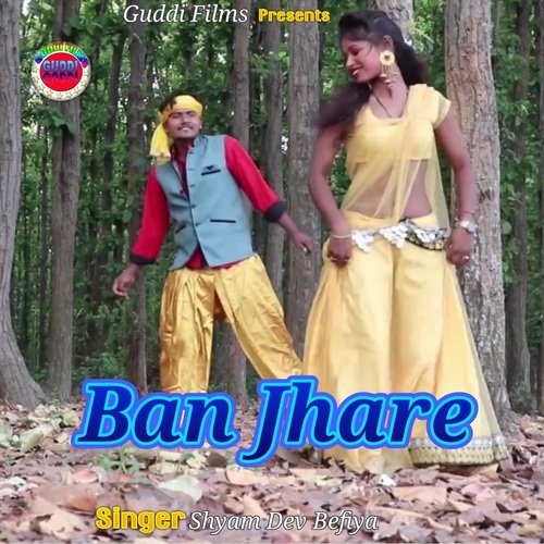 Ban Jhare (Nagpuri)