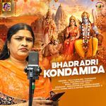 Bhadradri Kondamida
