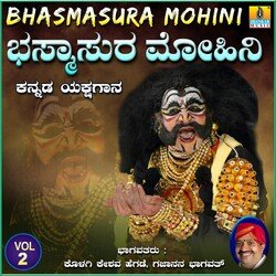 Bhasmasura Mohini, Vol. 2-BBI6CDcCWAM