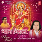 Ghar Ki Gareeb Marti