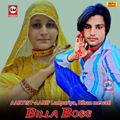 Billa Boss