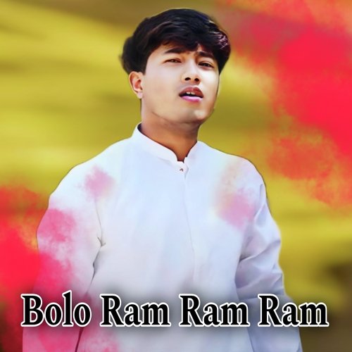 Bolo Ram Ram Ram