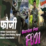 Border Per Foji