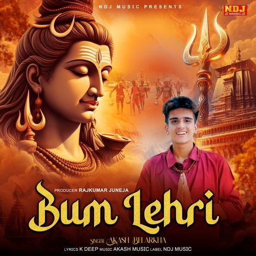 Bum Lehri