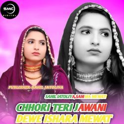 CHHORI TERI JAWANI DEWE ISHARA MEWAT-QlsRXBhXfXQ