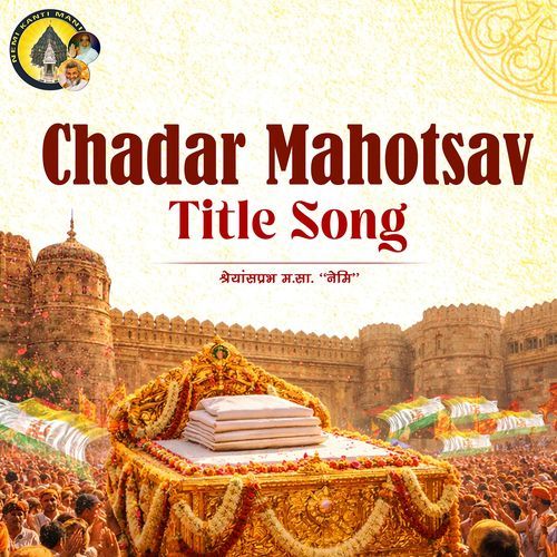 Chadar Mahotsav Title Song