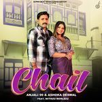 Chail (feat. Mitthu Worldzz)