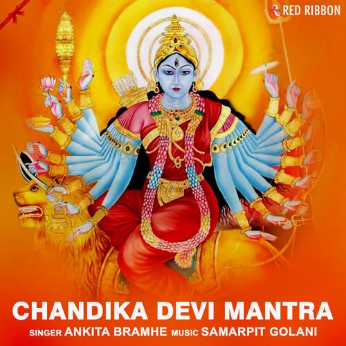 Chandika Devi Mantra 2