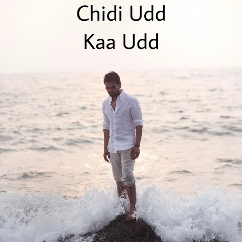 Chidi Udd Kaa Udd