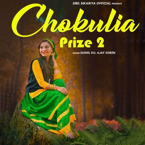 Chokulia Prize 2