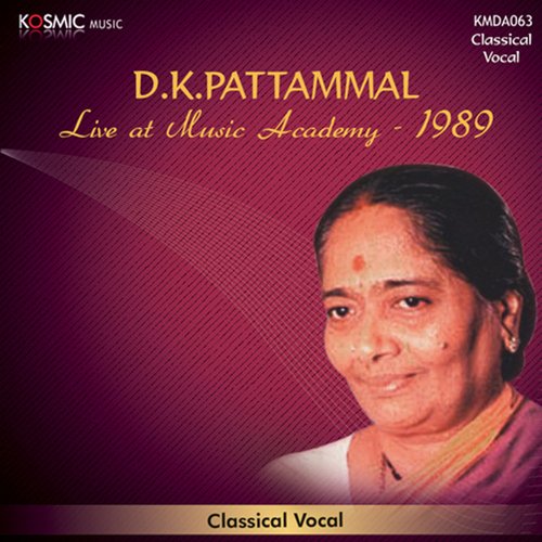 D.K. Pattammal (Live 1989)