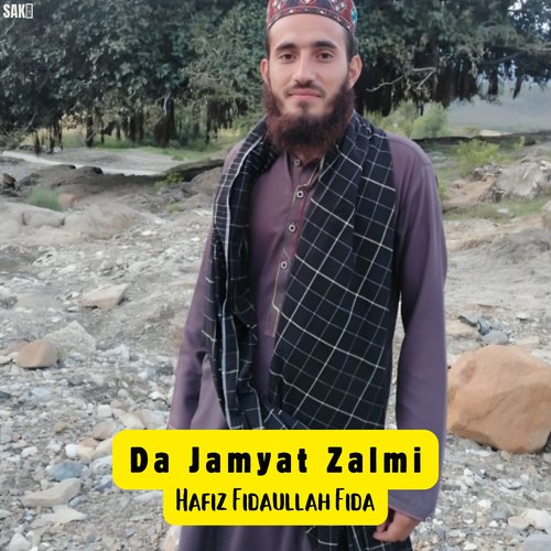 Da Jamyat Zalmi