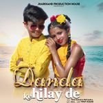 Danda Ke Hilay De