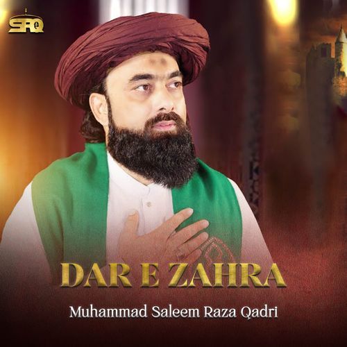 Dar e Zahra