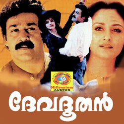 Devadoothan (Original Motion Picture Soundtrack)