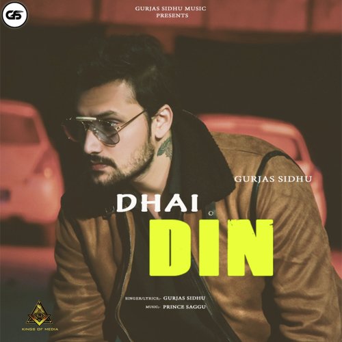 Dhai Din