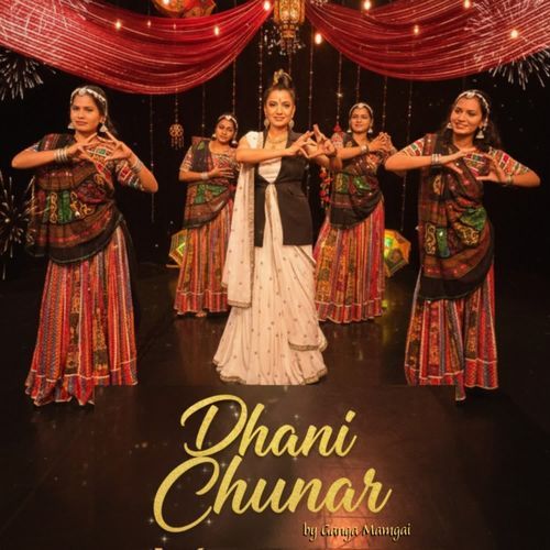 Dhani Chunar