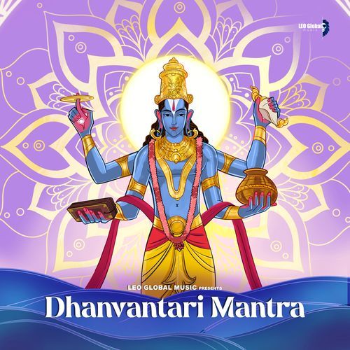 Dhanvantri Mantra