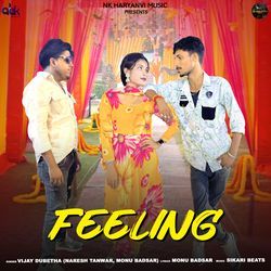 Feeling-GykpZysIT2A