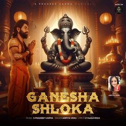 Ganesha Shloka-JFgFXRdVTXU