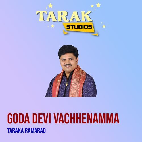 Goda Devi Vachhenamma