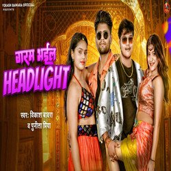 Gram Bhail Headlight-RC0AeyN1c2I