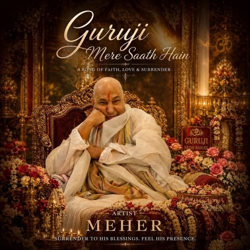 Guru Ji Mere Saath Hai