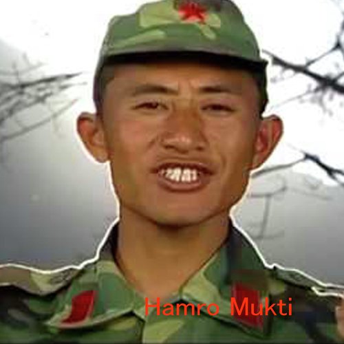 Minam Nepal