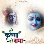 Hare Krishna Hare Ram