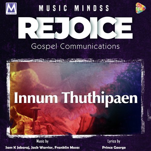 Innum Thuthipaen, Vol. 2